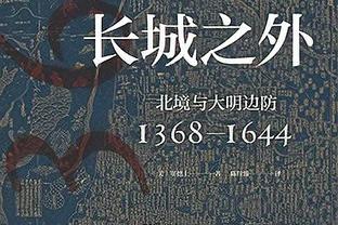 意媒：尤文考虑引进切尔基，里昂要价2000万欧