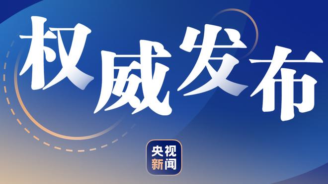 大清仓？英媒：曼联希望冬窗甩卖桑乔等六人❗赚8000万镑？